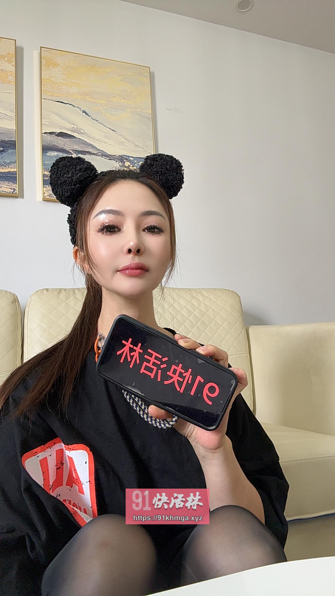 风韵犹存熟女听话