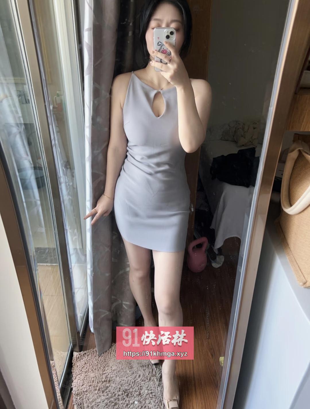 气质型体香姐姐