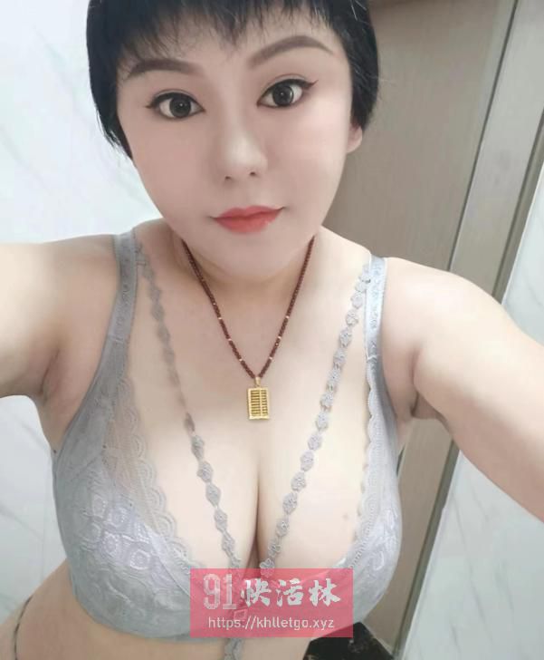 D杯熟女雪儿