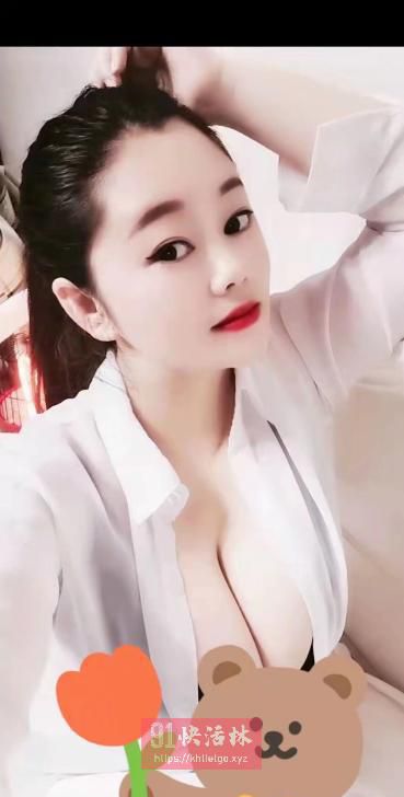 岳家嘴大胸尤物