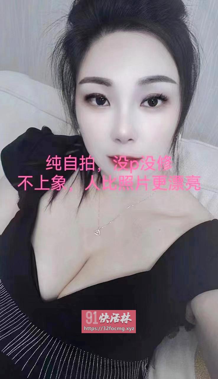 武侯大胸翘臀少妇