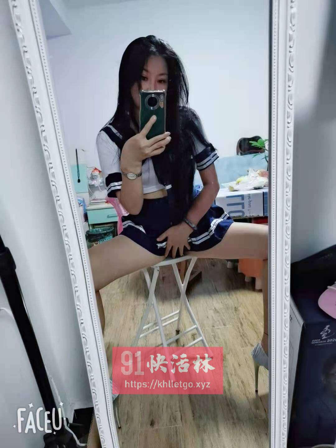 下水径朵朵