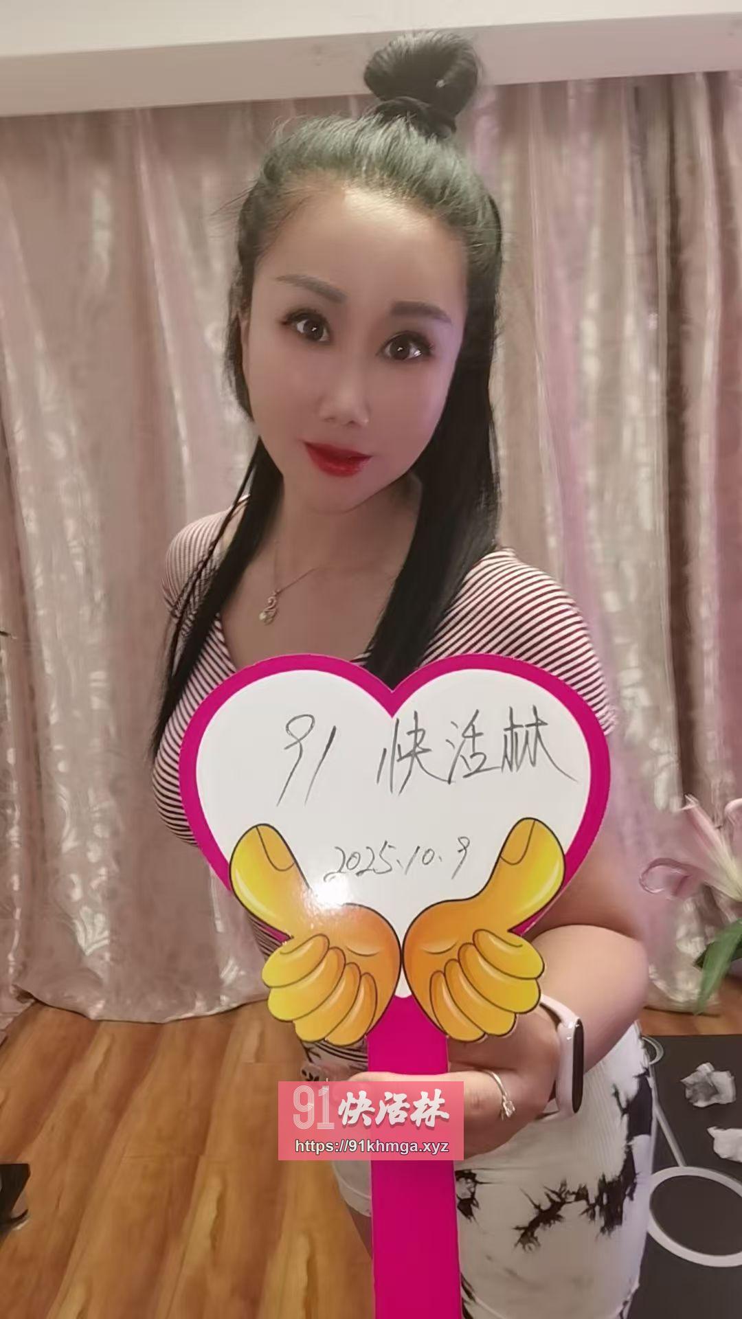 上位一字马女骑