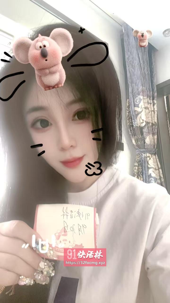 大胸肥臀蝴蝶逼