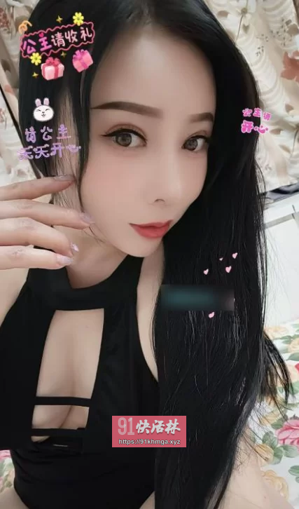 美乳性感诱惑妹妹