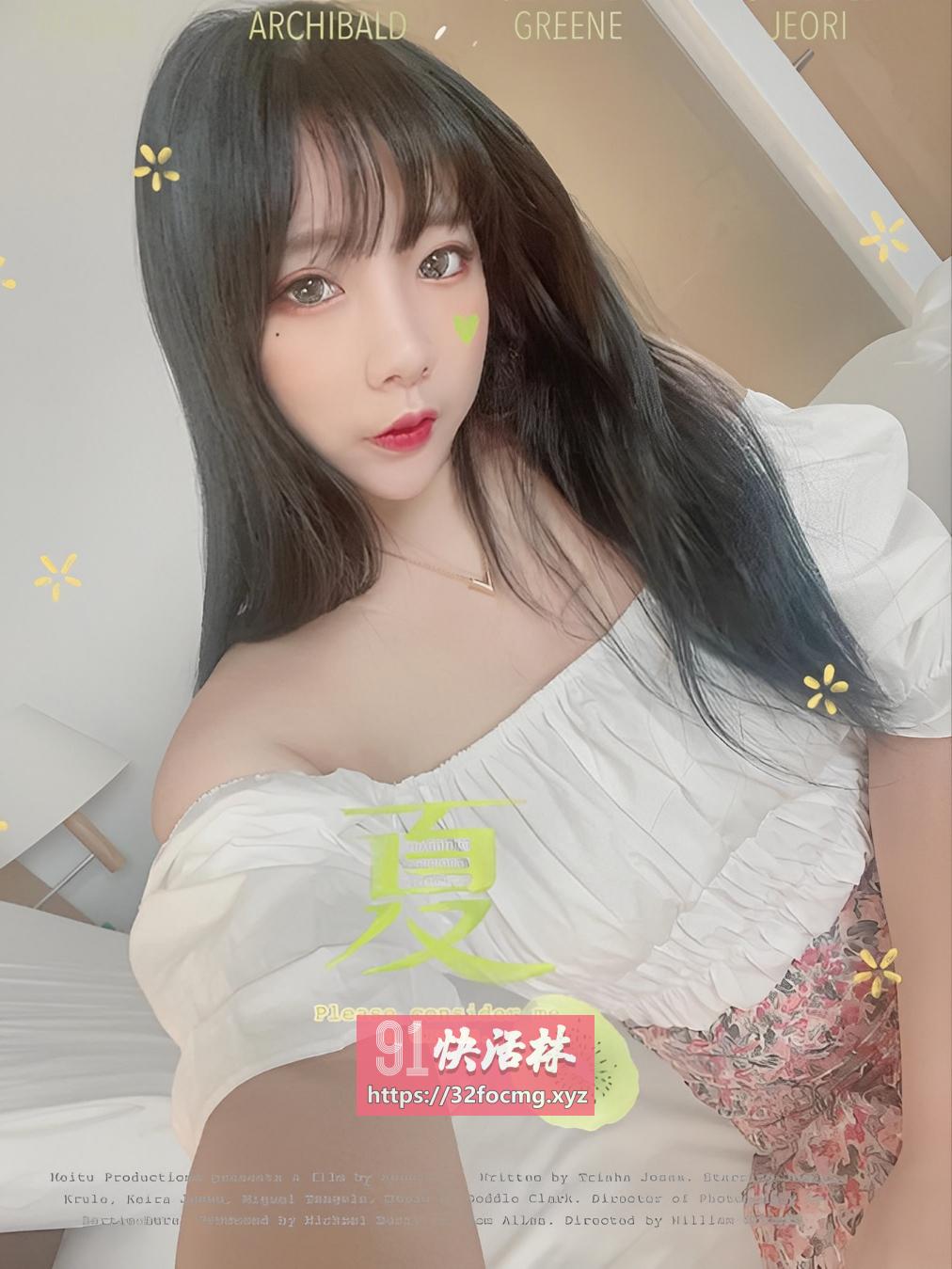 轻骚妹小九特反差