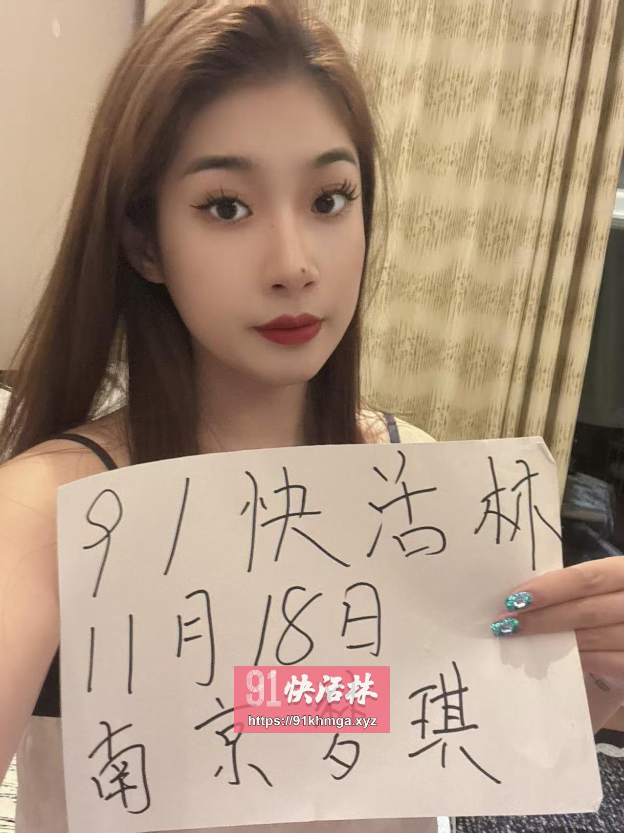 模特身材梦琪老师