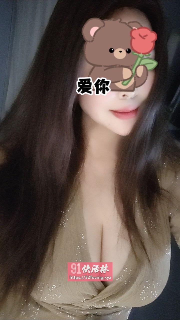 武昌骚女