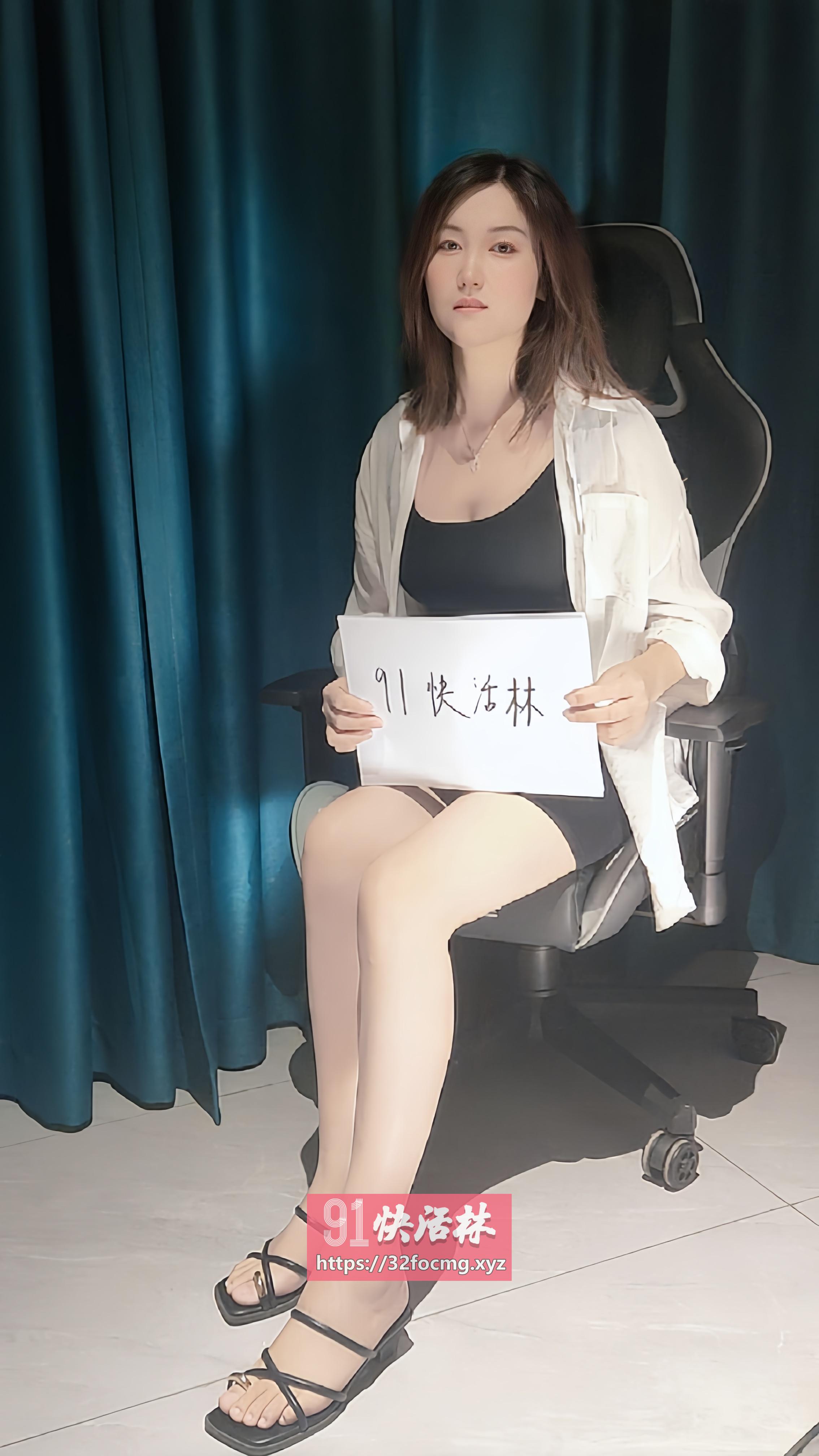 短发轻熟御姐星辰