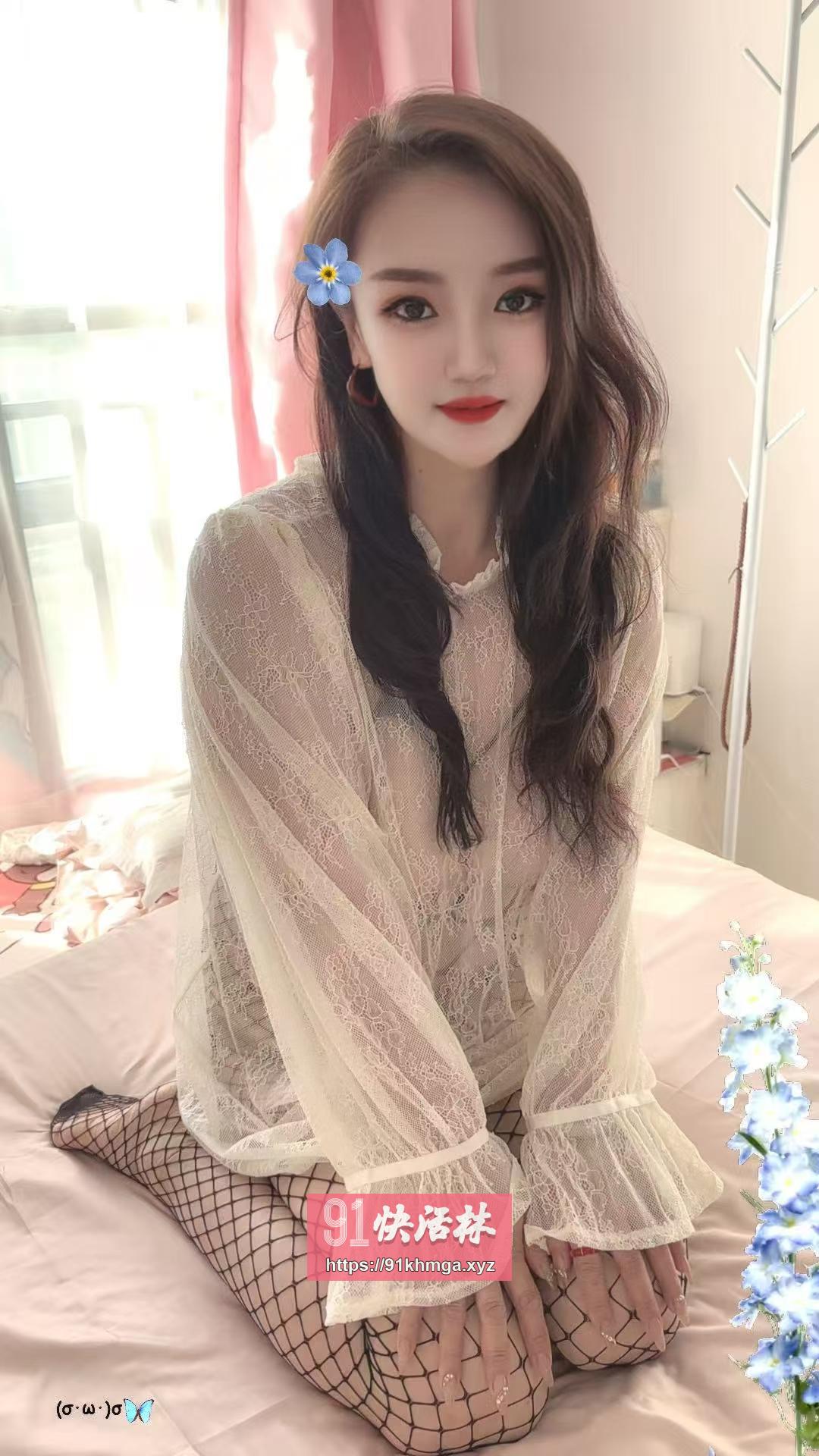 极品年轻放的开