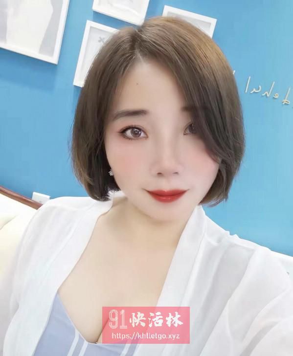 气质少妇服务很全