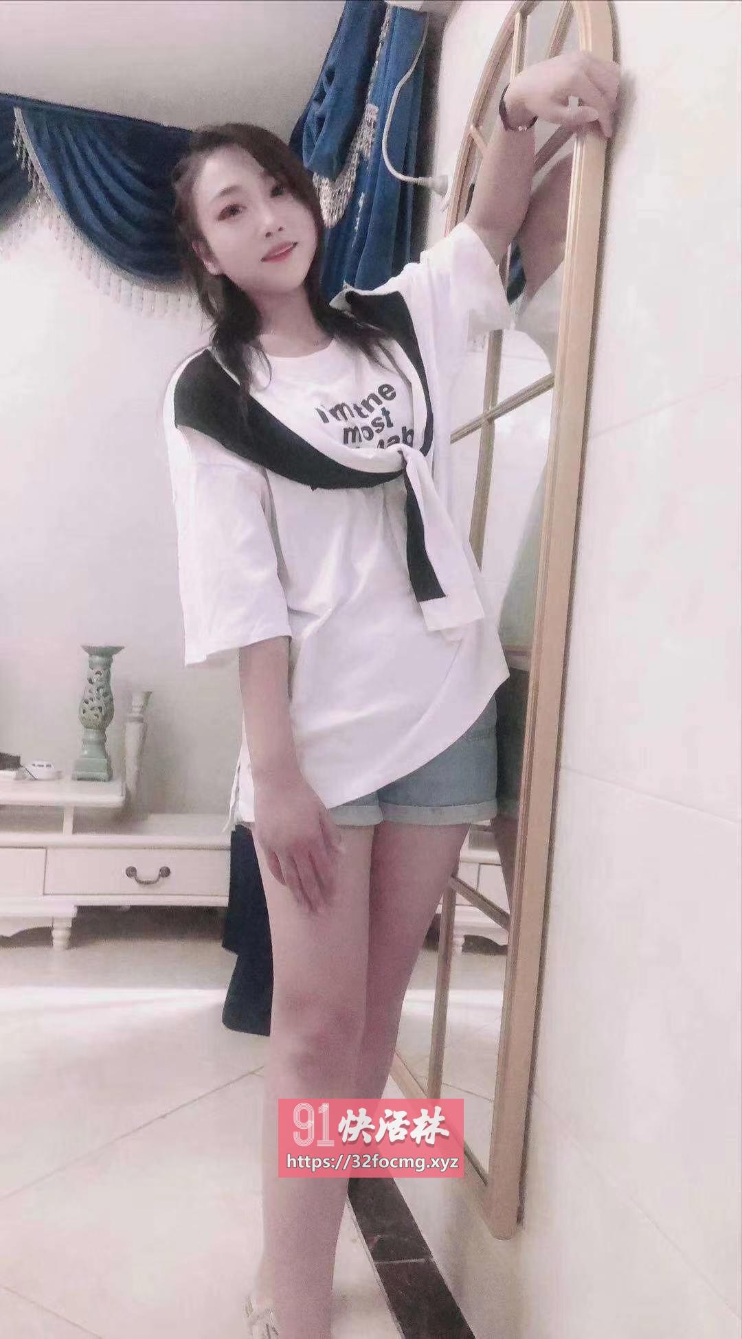 兼职温柔小姐姐珊珊