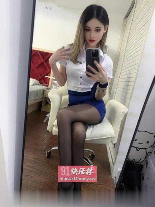 制服诱惑美娜