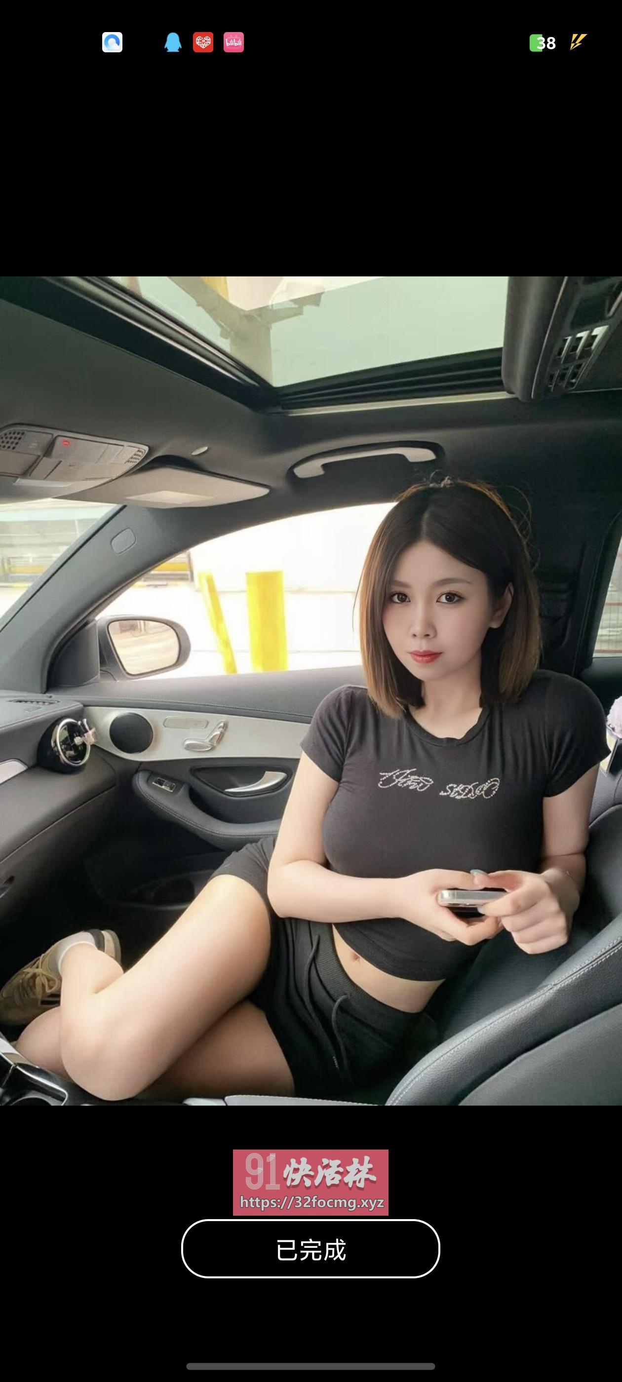 萧山少妇服务型