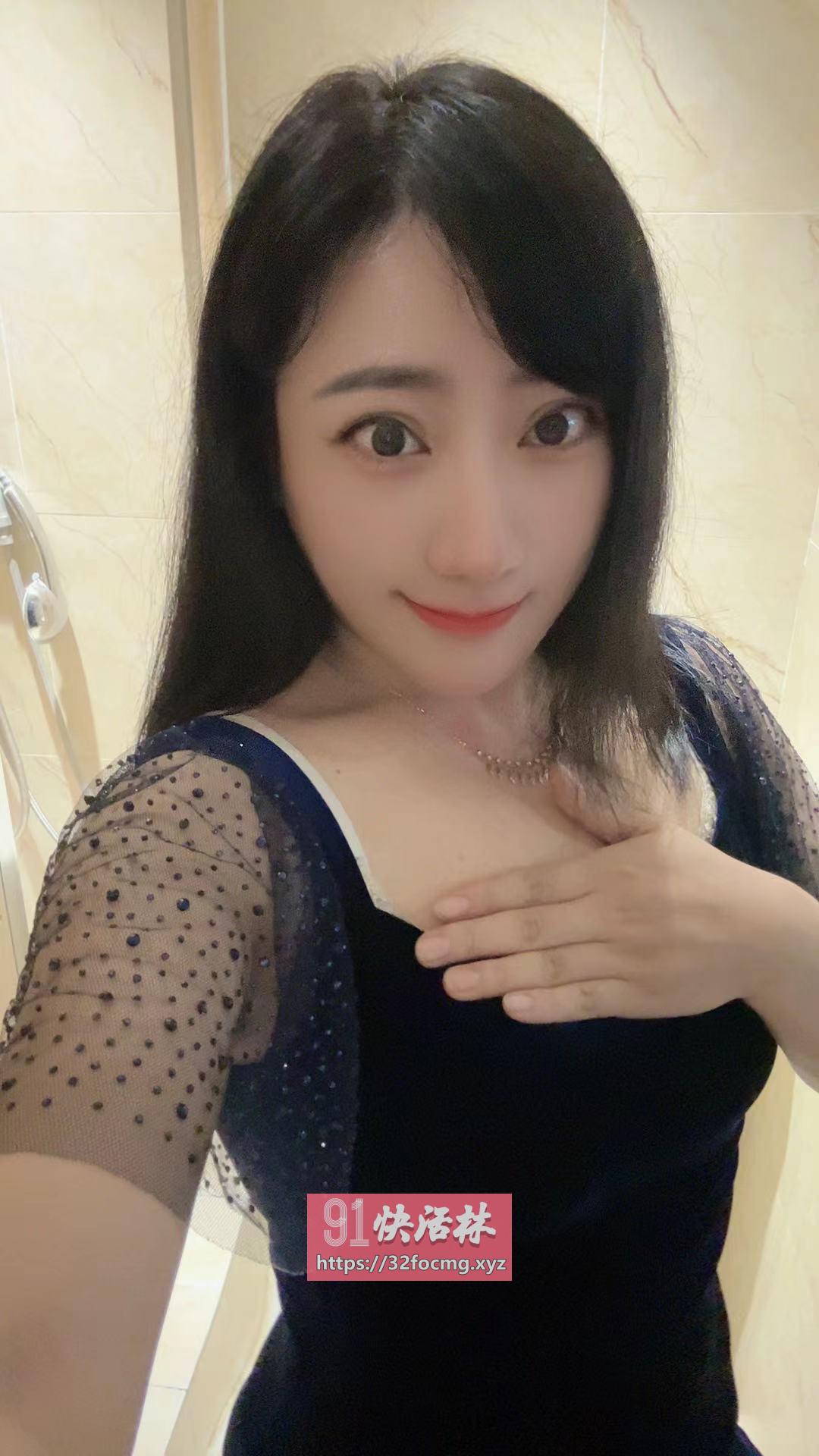 美乳晨星