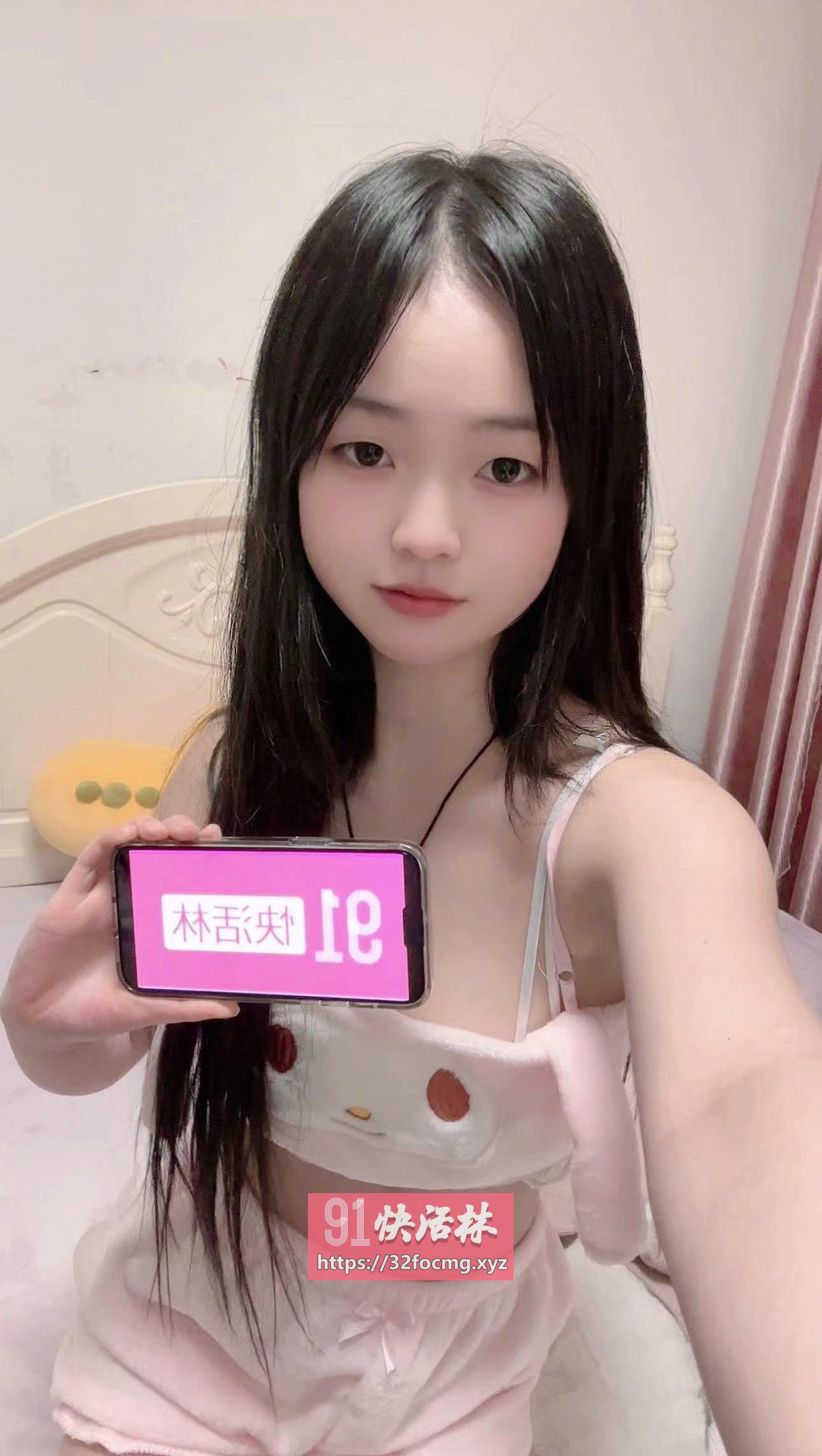 长宁小萝莉