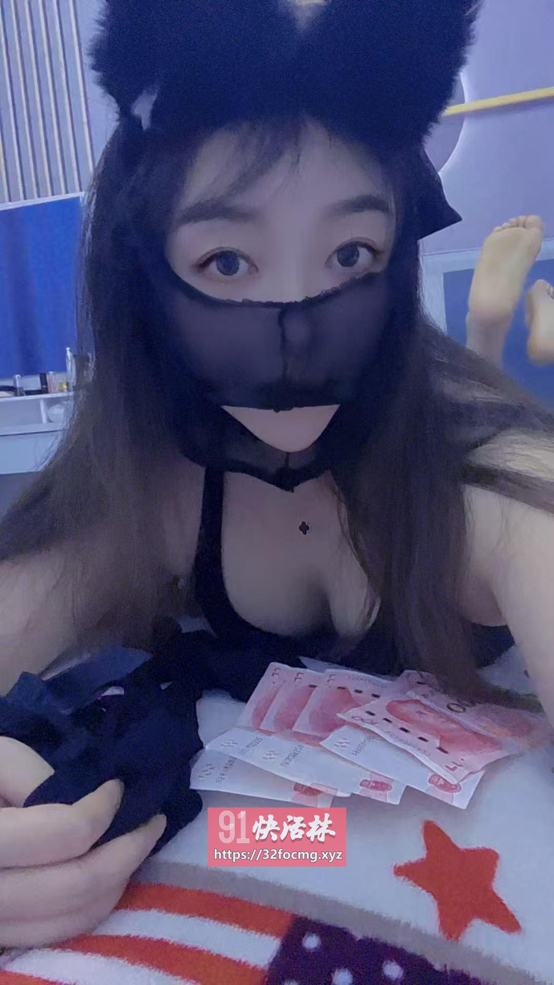 泄火骚萝莉