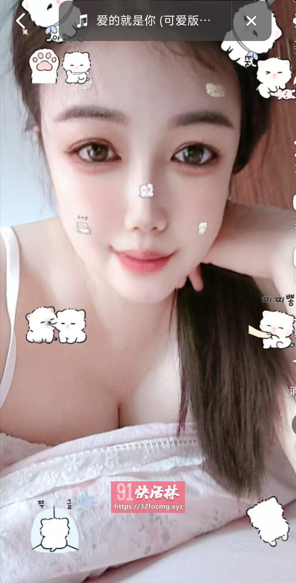 服务系大奶骚妇