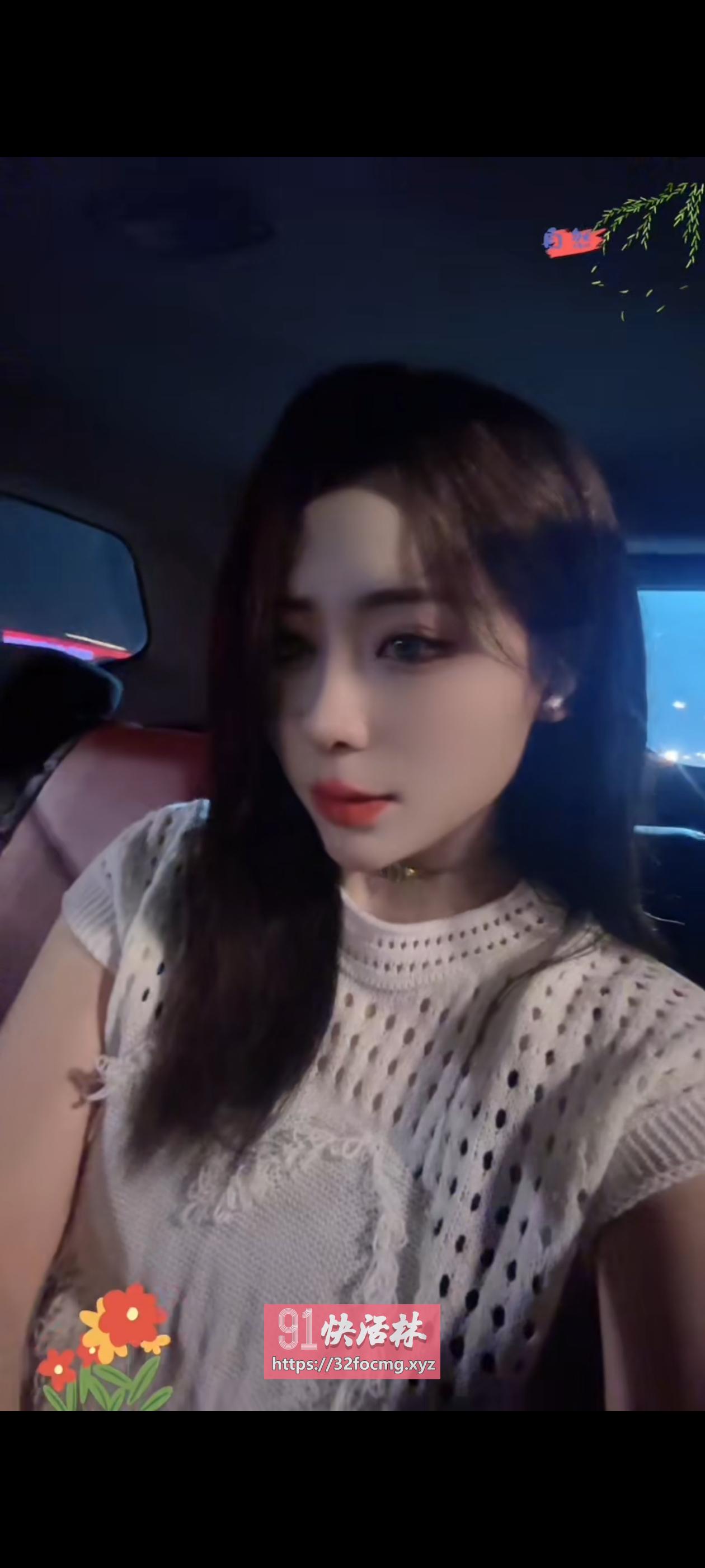 好货一定要分享