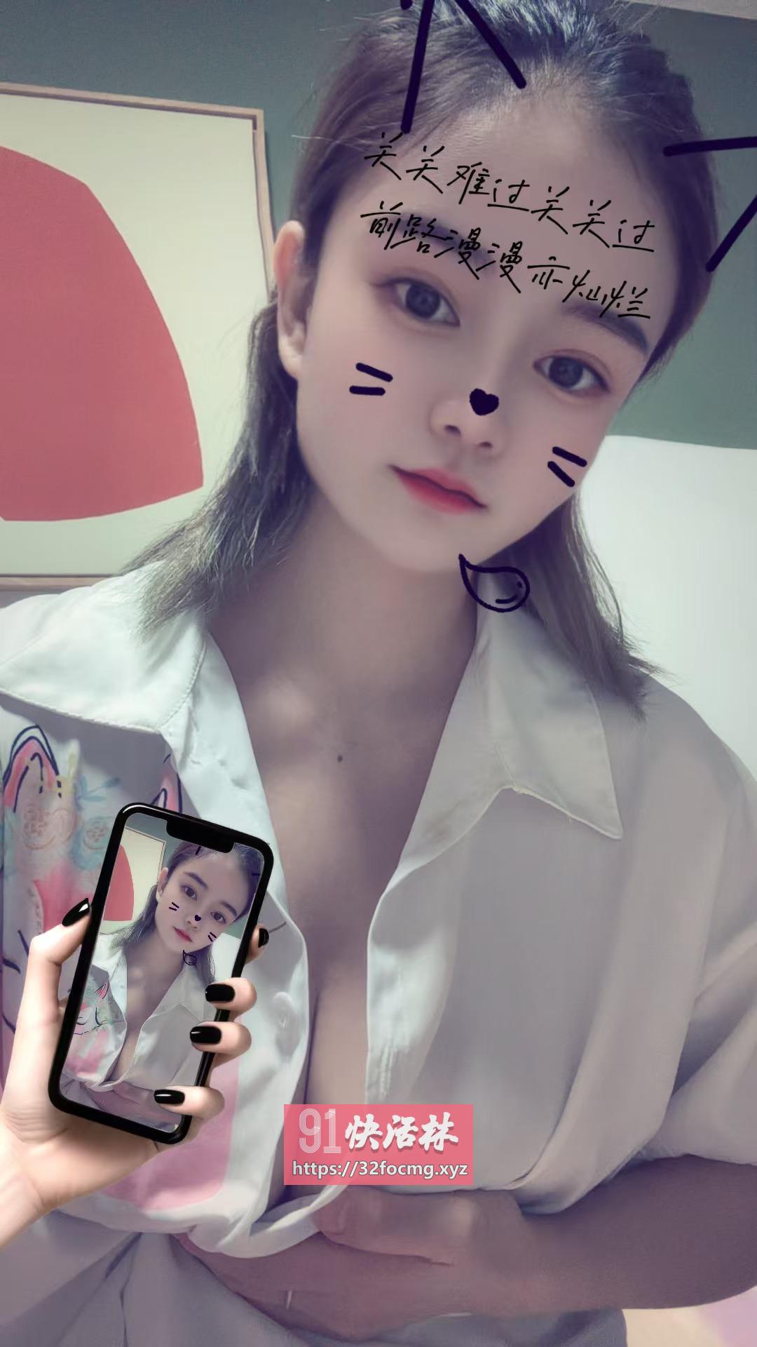 长宁制服诱惑娇娇