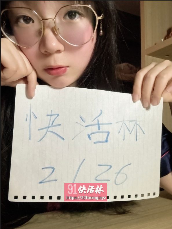 开封市龙亭区5张一次嫩妹妹