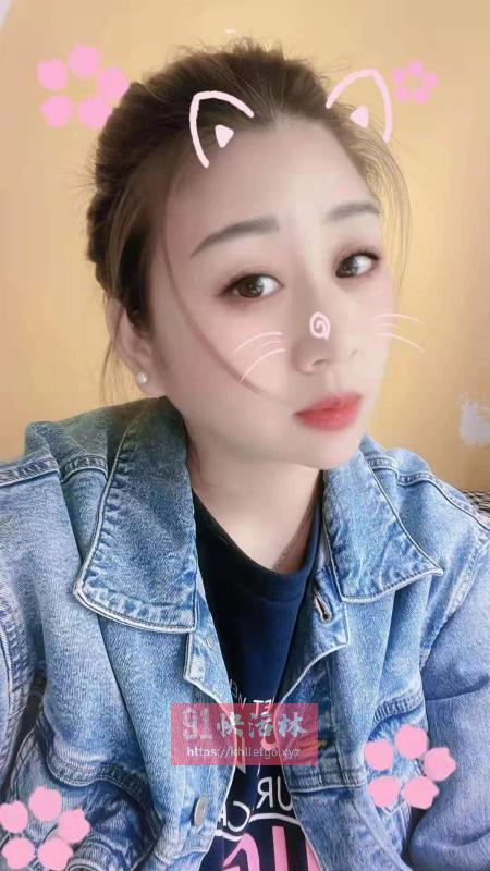 清湖漂亮依依