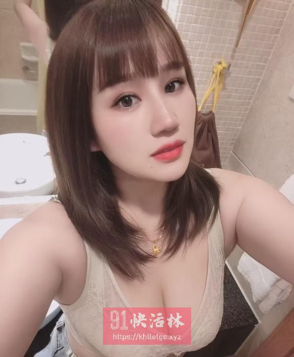 广州白云美妇