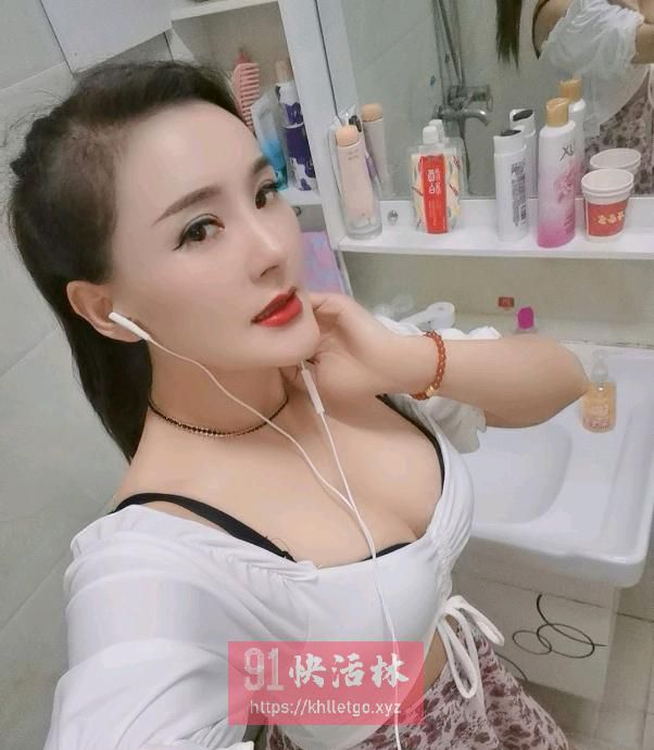 性感大乳浪妇