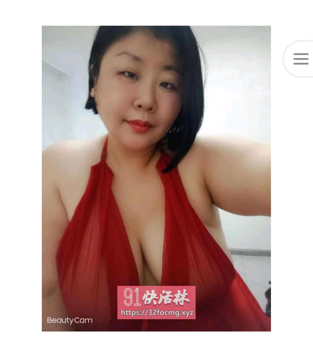 铁西e奶少妇