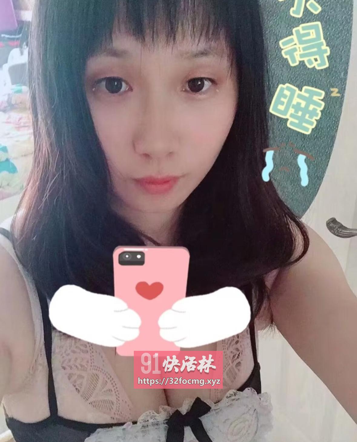 龙首原性价比妹妹