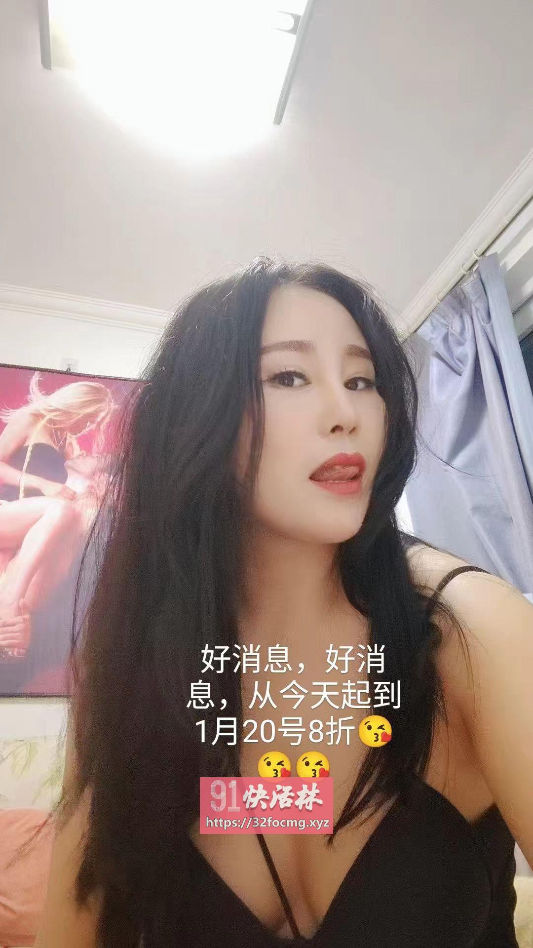 肥臀服务女王思思