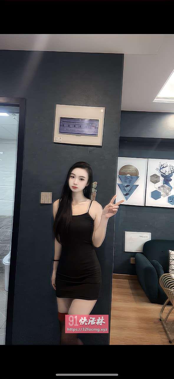 温柔御姐