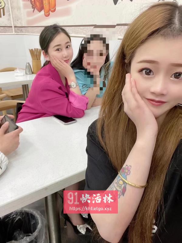 便宜嫩妹
