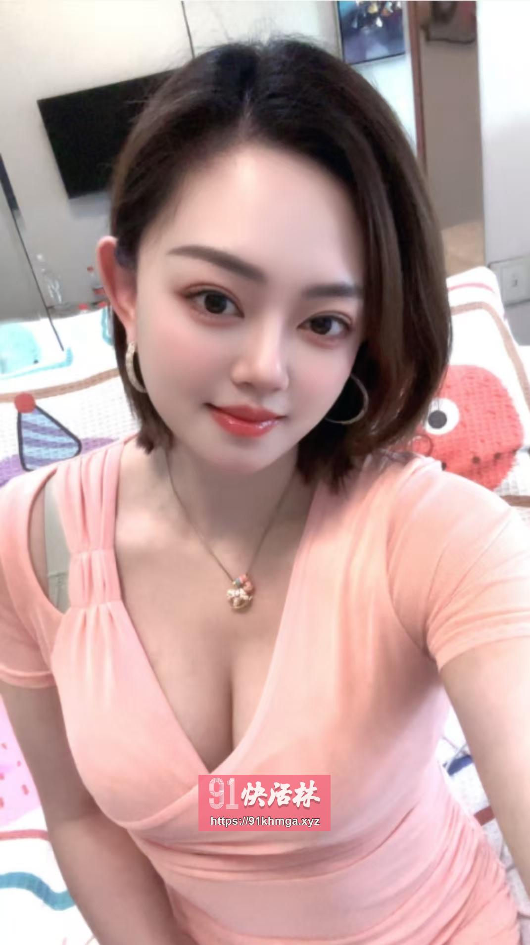 女友系服务小妖精