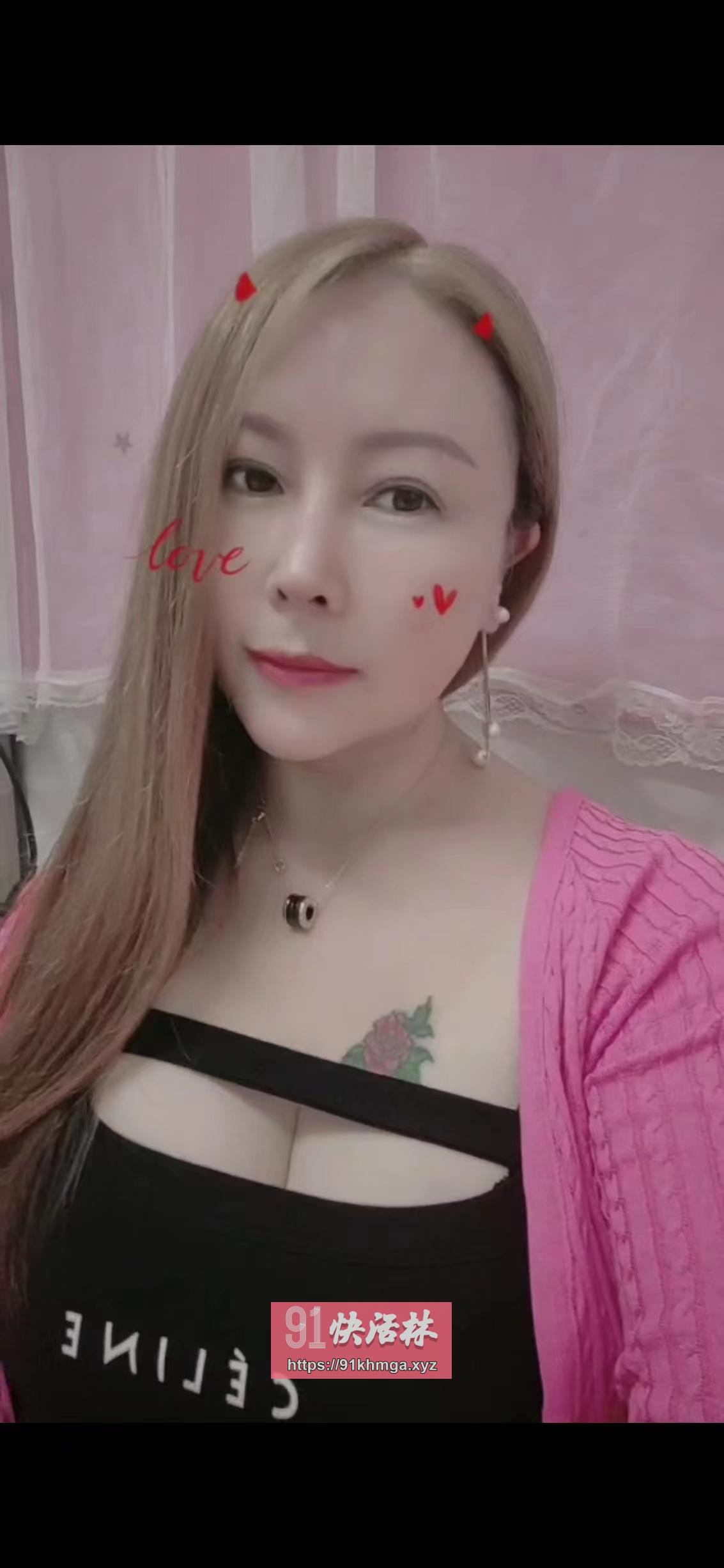 性价比巨乳少妇