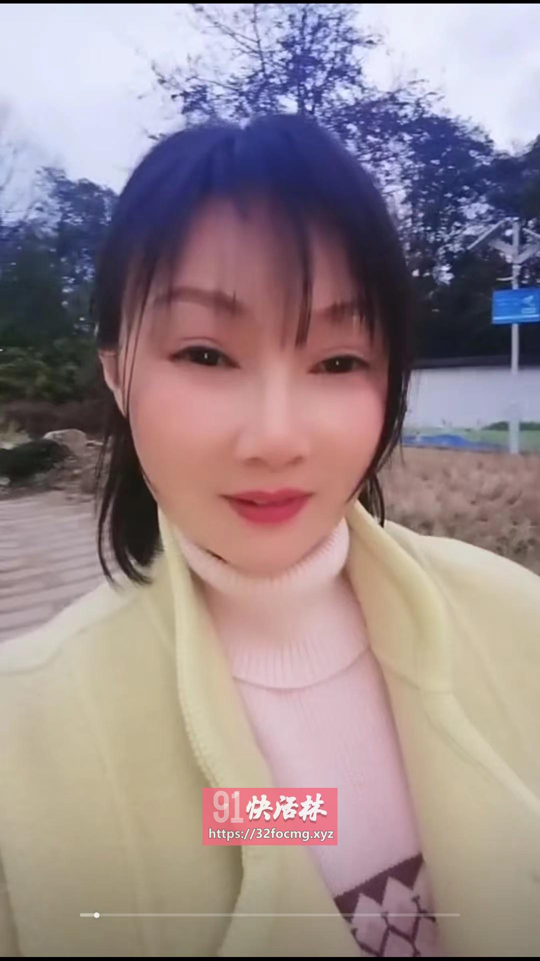 熟女小玉儿