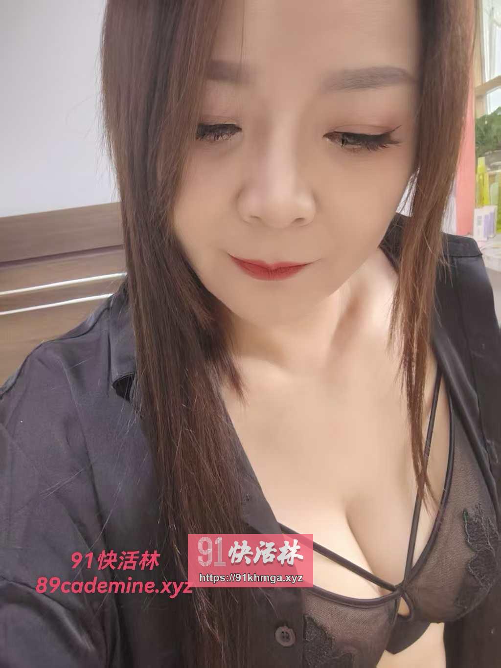 邻居家的小少妇