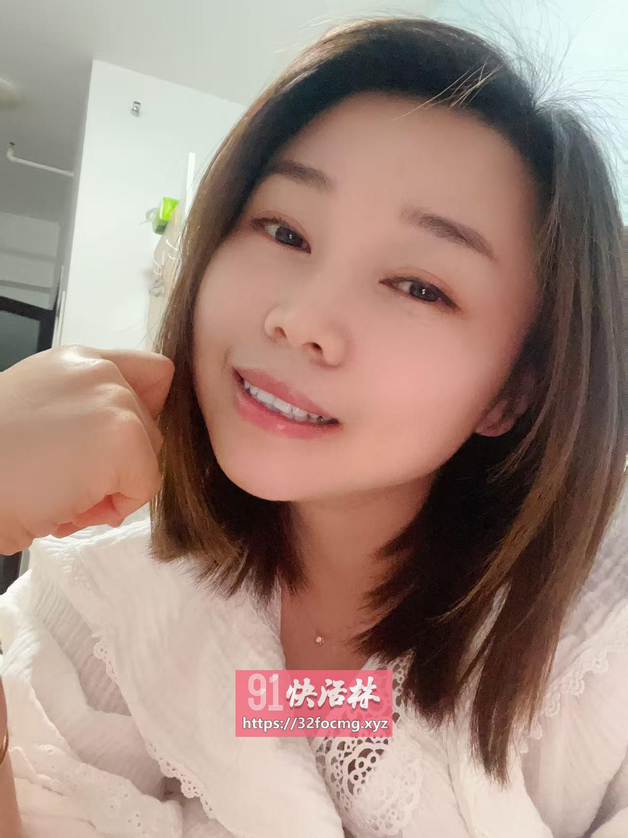 风骚泻火少妇