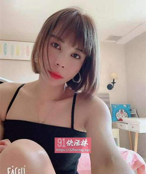 爱喷水的小女人