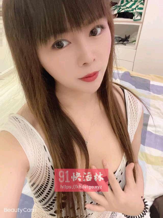 三山街妹纸