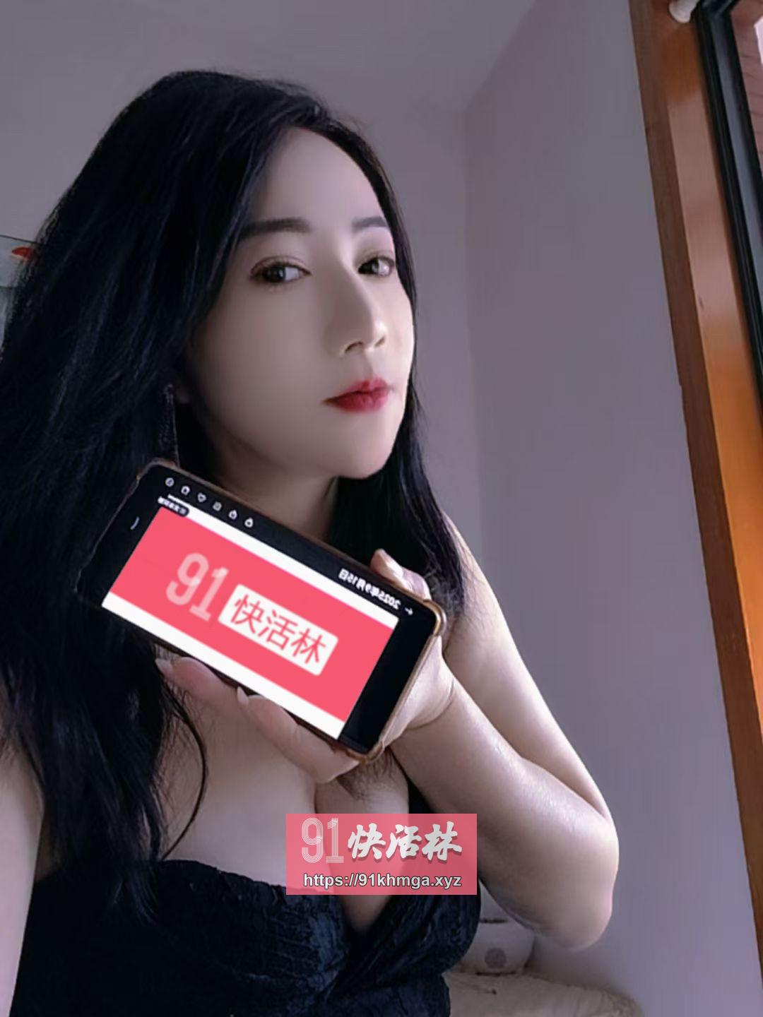 欲望黑丝少妇