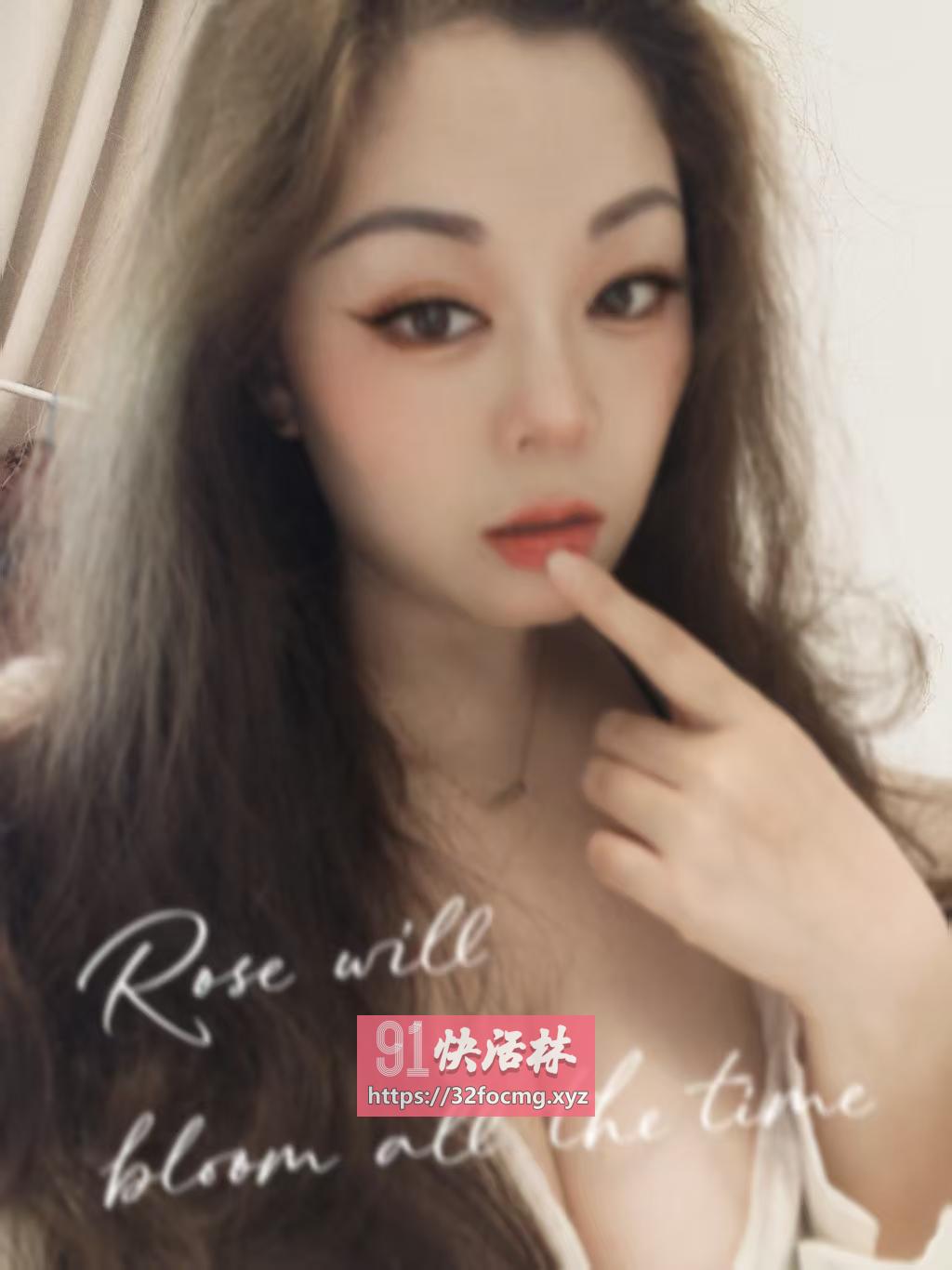 浦东高挑E奶米儿