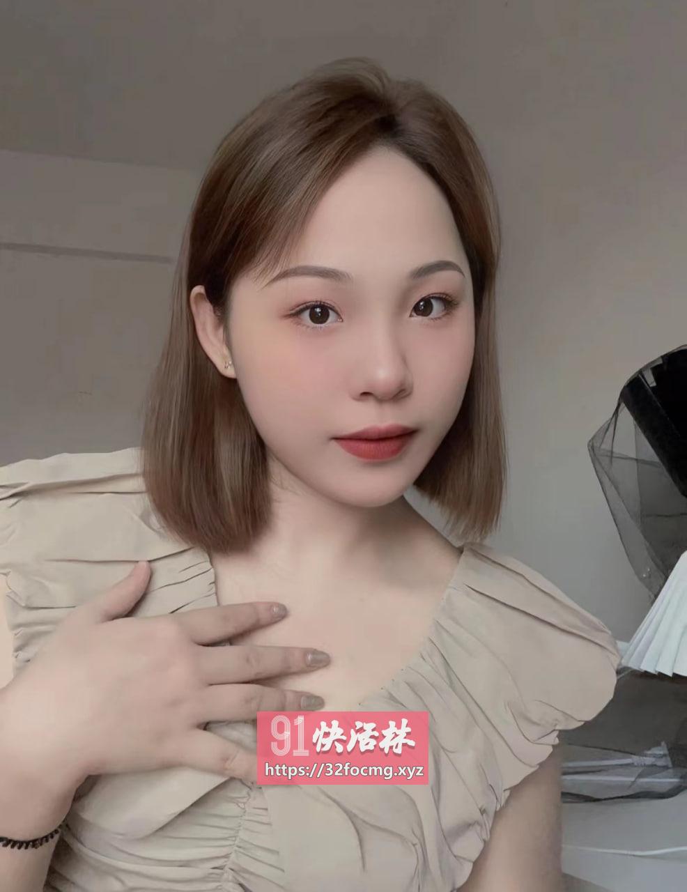 后入性感短发莉莉