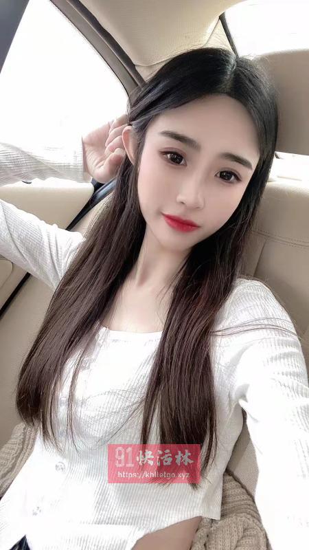 沙河邻家小妹