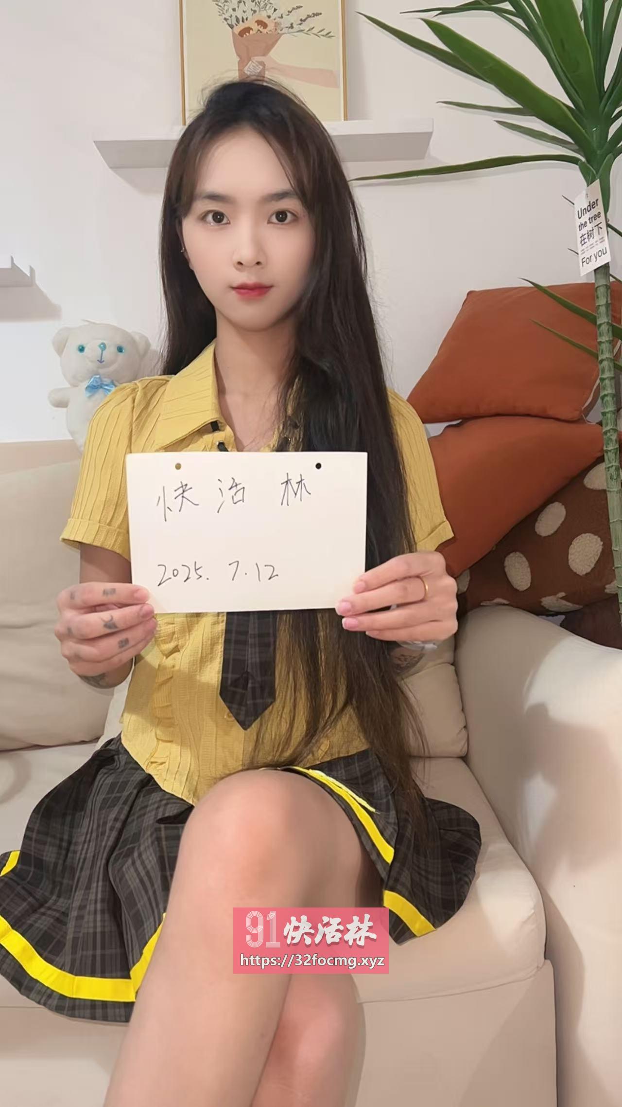 宝安兼职苏苏