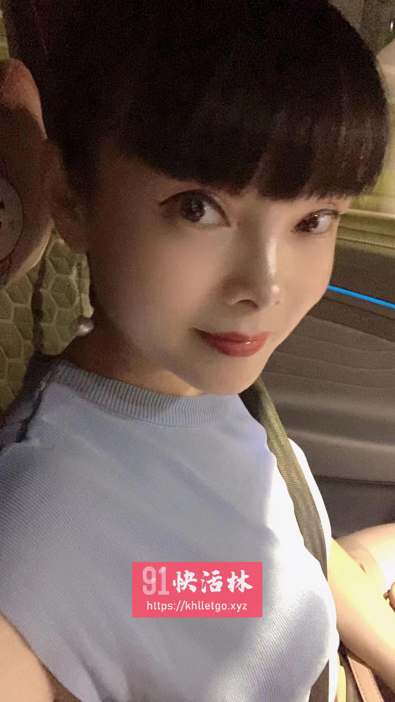 坪洲环保老少妇