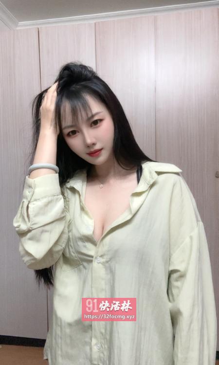 南开尤物