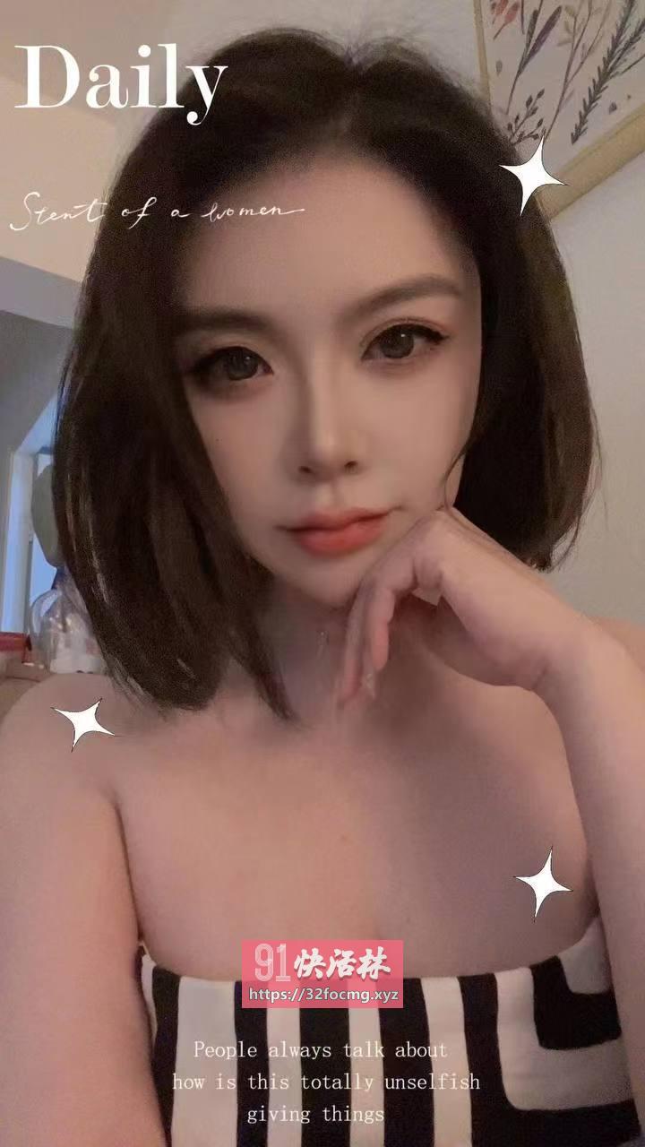 体验女友式嫩妹