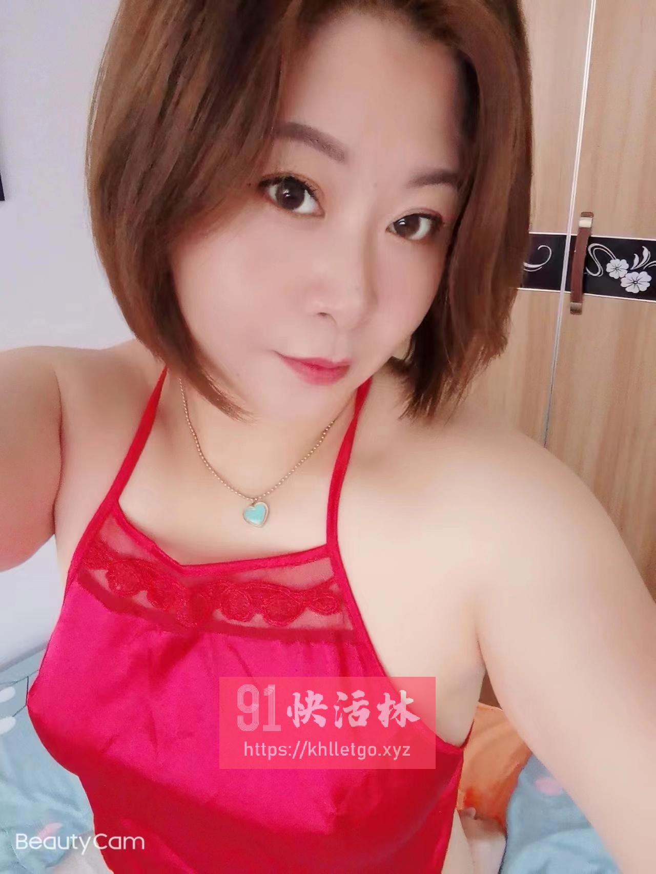 陕西小少妇