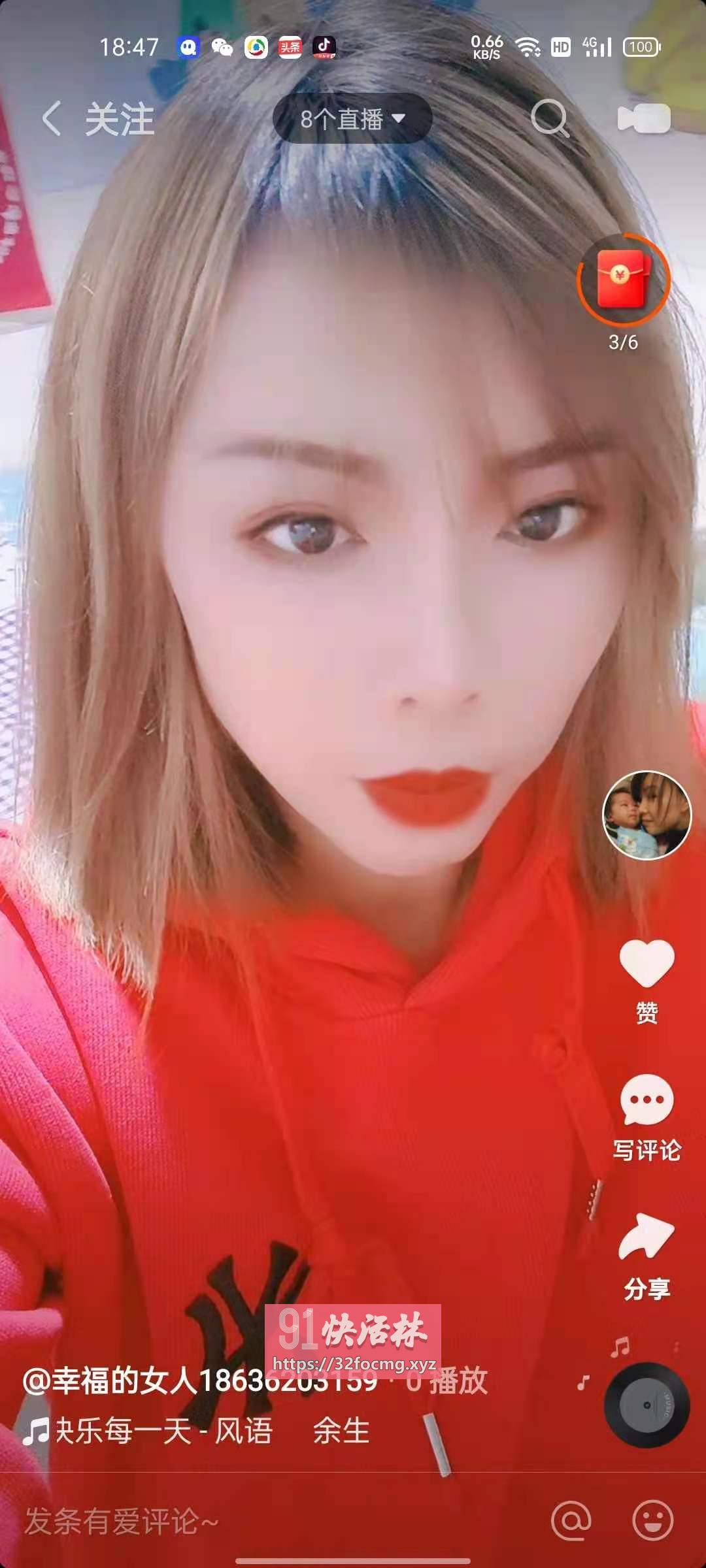 活好颜值也不赖